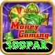 399pak Games (Casino & Earning) Master v3.4.6