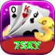 7sky Turbo Pro vv1.7.0