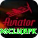 96clubpk VIP vv2.1.5