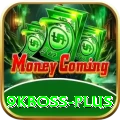 9kboss Gold v2.5.0
