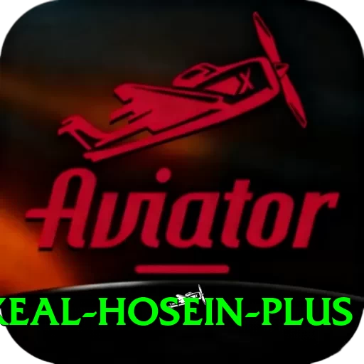 akeal hosein Pakistan Champion v4.5.4 - 2