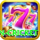 australian cricket Apps (Tools & Injectors) Premium v4.7.3