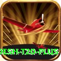 bangladesh t20 - Champion Edition v3.4.2