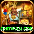 bird watching chitwan cos Deluxe Edition v4.7.2
