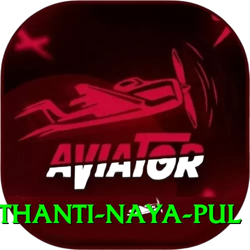birethanti naya pul Deluxe Pro v2.9.3 - 2