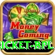 cricket bpl Deluxe Edition v1.3.0