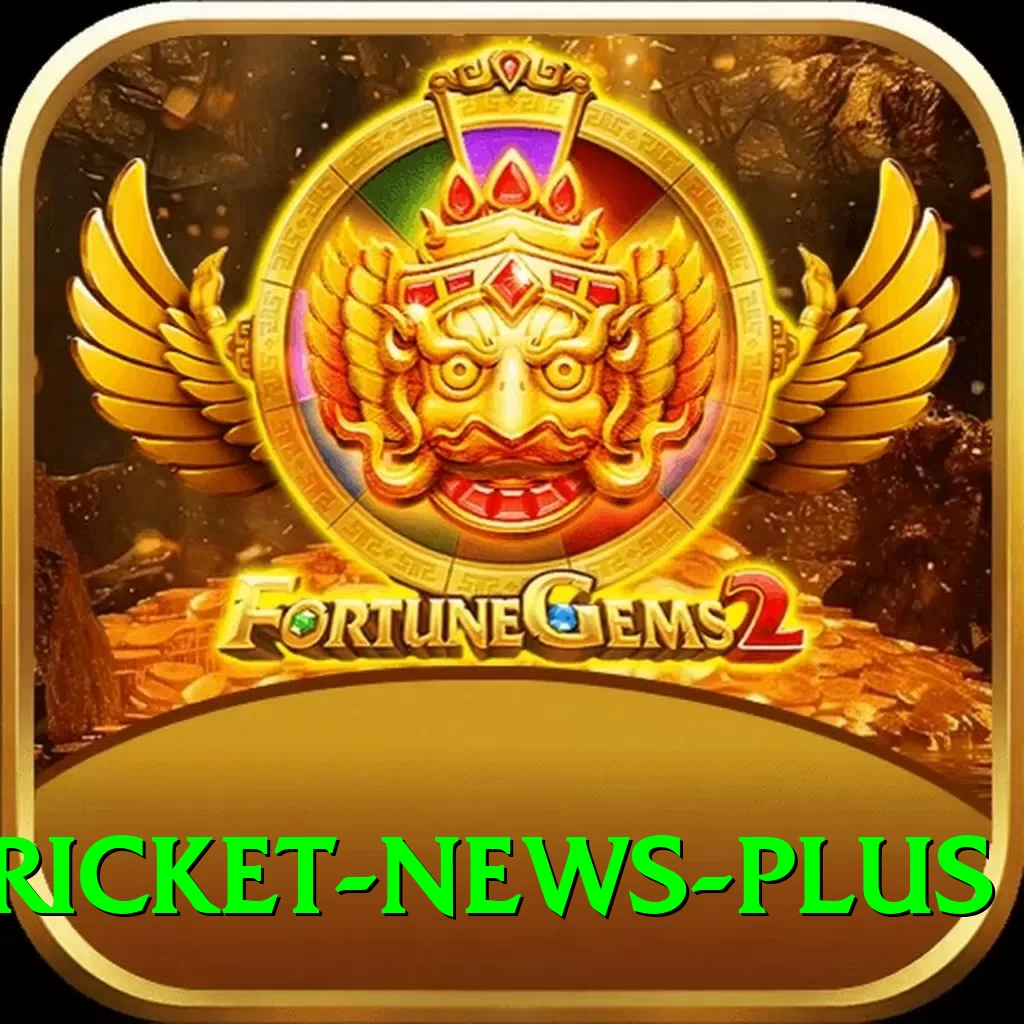cricket news Pakistan Ultimate v1.7.7 - 2