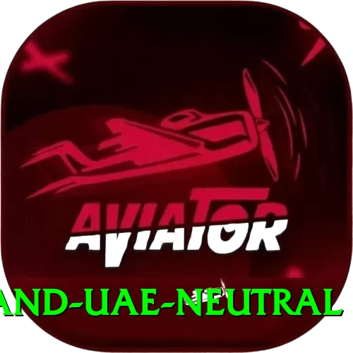 england uae neutral Turbo Pro v2.0.9 - 2