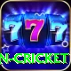 espn cricket Pro Edition v5.8.8