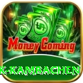 gyabrek kambachen Apps (Tools & Injectors) Plus v3.7.6