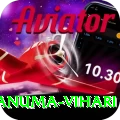 hanuma vihari Pro v1.2.8