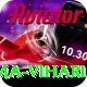 hanuma vihari Pro v1.2.8