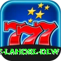 humidity lahore dew Deluxe v4.8.1