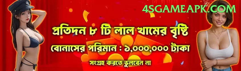 india west indies match live Casino Official v3.8.9 Screenshot 1