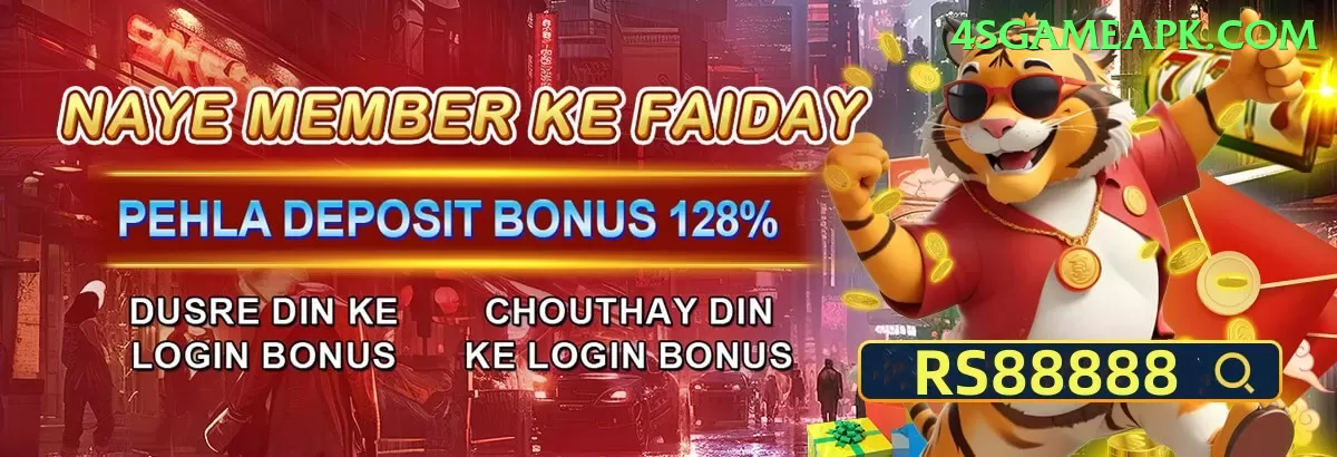 JackpotCity Pakistan Games (Casino & Earning) Premium vv2.9.5 Screenshot 1
