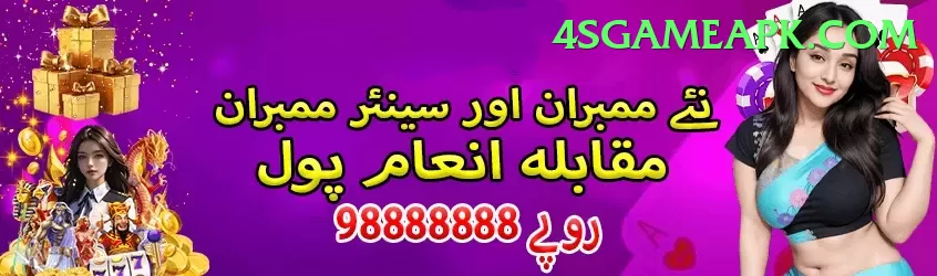 nitin menon Slot Machine Gold Screenshot 1