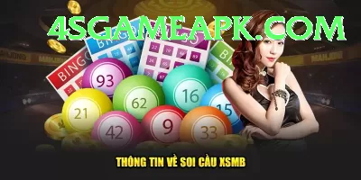 online lottery Mobile Supreme Screenshot 2 - 4