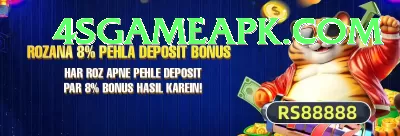 real money casino Mega Casino App Screenshot 3 - 5