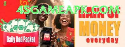 SalamPKR Mobile Gold Screenshot 2 - 4