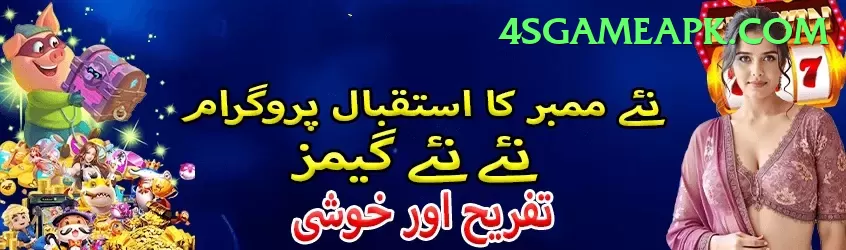 today cricket match time Plus 2024 Screenshot 1