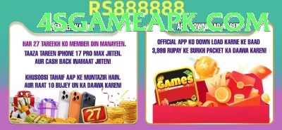 trusted casino apps pakistan Master Pro v2.2.8 Screenshot 3 - 5