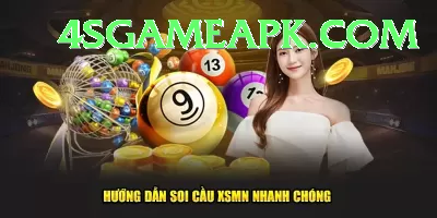 uk national lottery results Gaming Max Screenshot 1 - 3