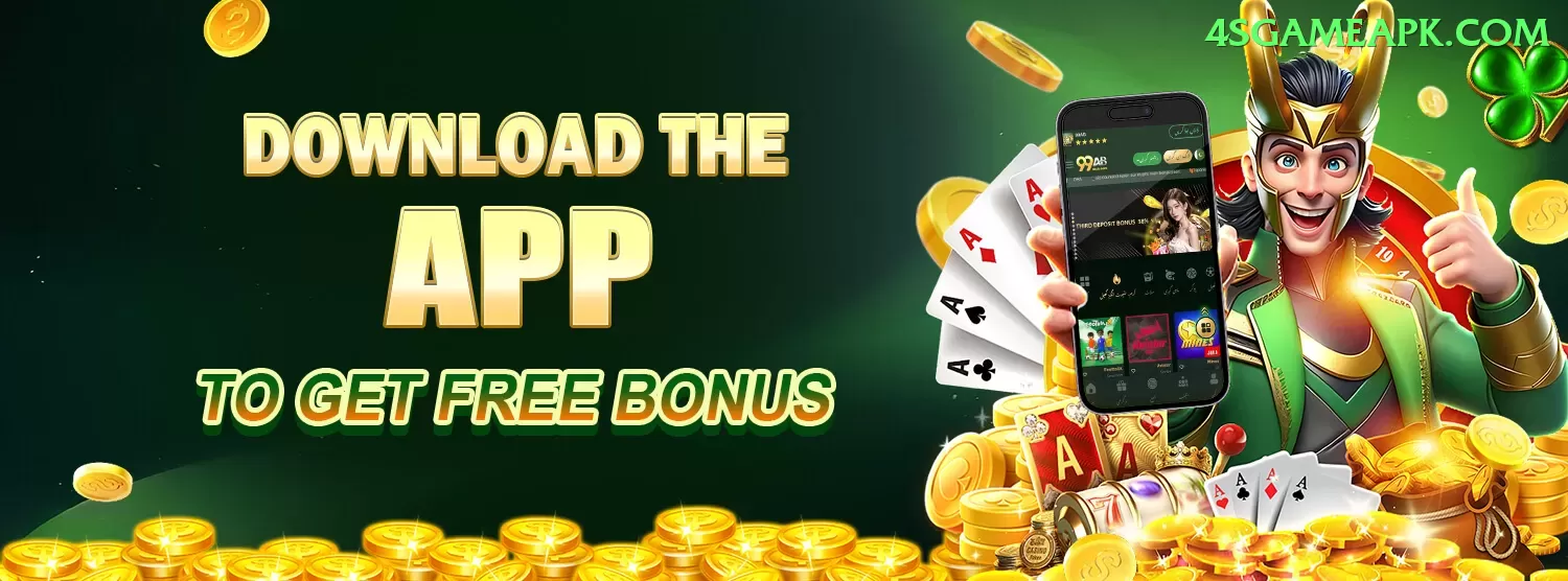 www smartcric com Casino Plus v5.4.7 Screenshot 1