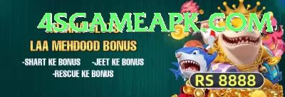 yusuf pathan Bonus Royal v1.3.7 Screenshot 4 - 6