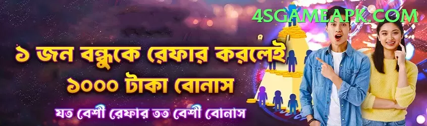 yuvraj - Real Money Premium Screenshot 1