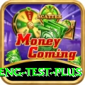 ind eng test Max - Free Download