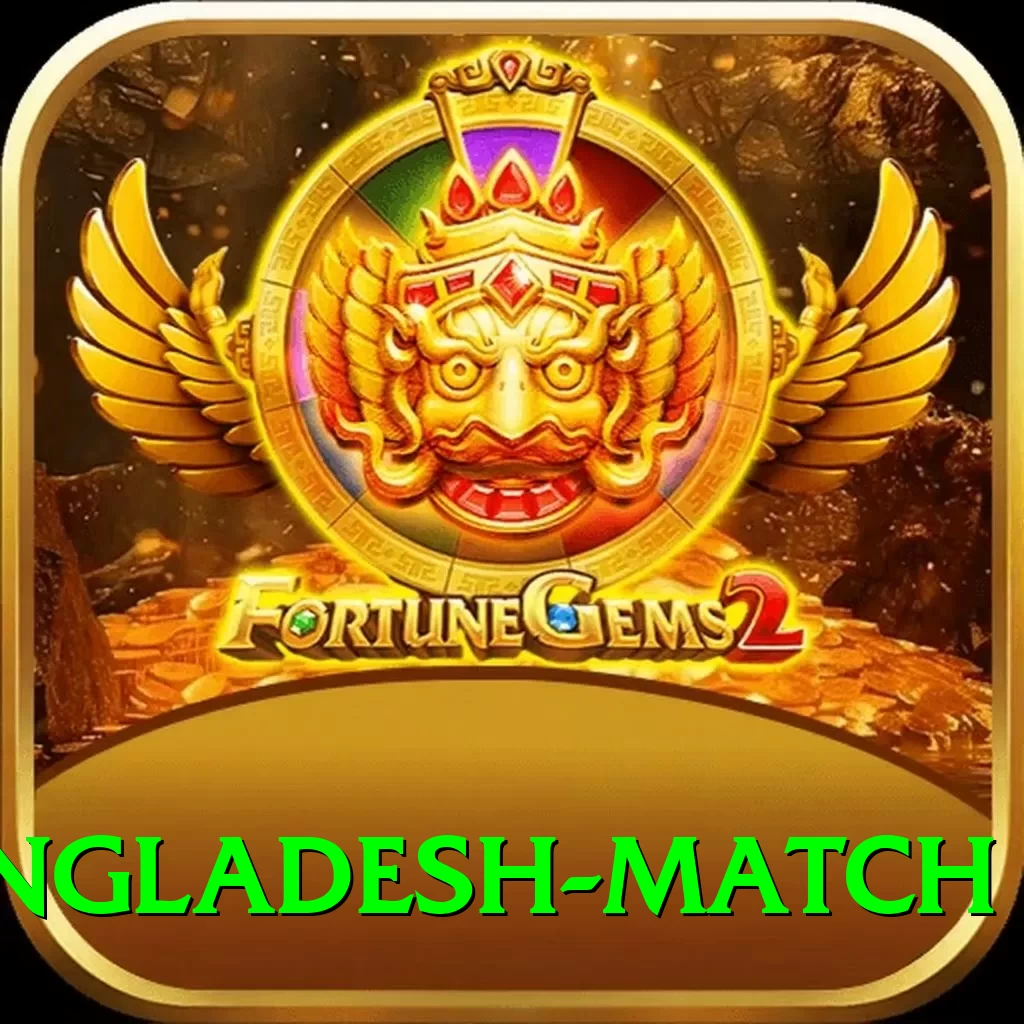 india bangladesh match Pro1 v5.8.2 - 2