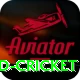 india england cricket Gold Edition v3.7.9