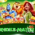 india west indies match Deluxe Pro v2.6.7