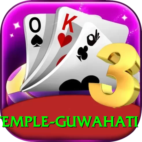 kamakhya temple guwahati Premium Edition v3.6.8 - 2