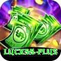 luck55 Turbo Pro v3.7.0