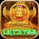 lucky55 Deluxe Pro vv3.7.2