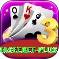 naseebet Plus Pro v4.0.8
