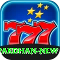 PakDhan Turbo Gaming App