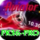 pk36 Plus Edition v5.4.1