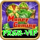 pk68 vip Max Pro v1.8.6