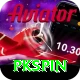pkspin Elite Pro vv1.0.6