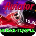 purnea kala bhairab temple Turbo Pro v1.9.4