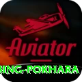 rock climbing pokhara Turbo v2.4.8