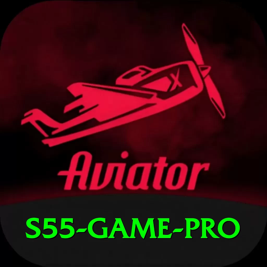 S55 Game Legend v4.3.0 - 2