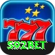 s92bet Premium Edition v1.7.1