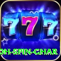 safed koh spin ghar Ultimate v3.0.1