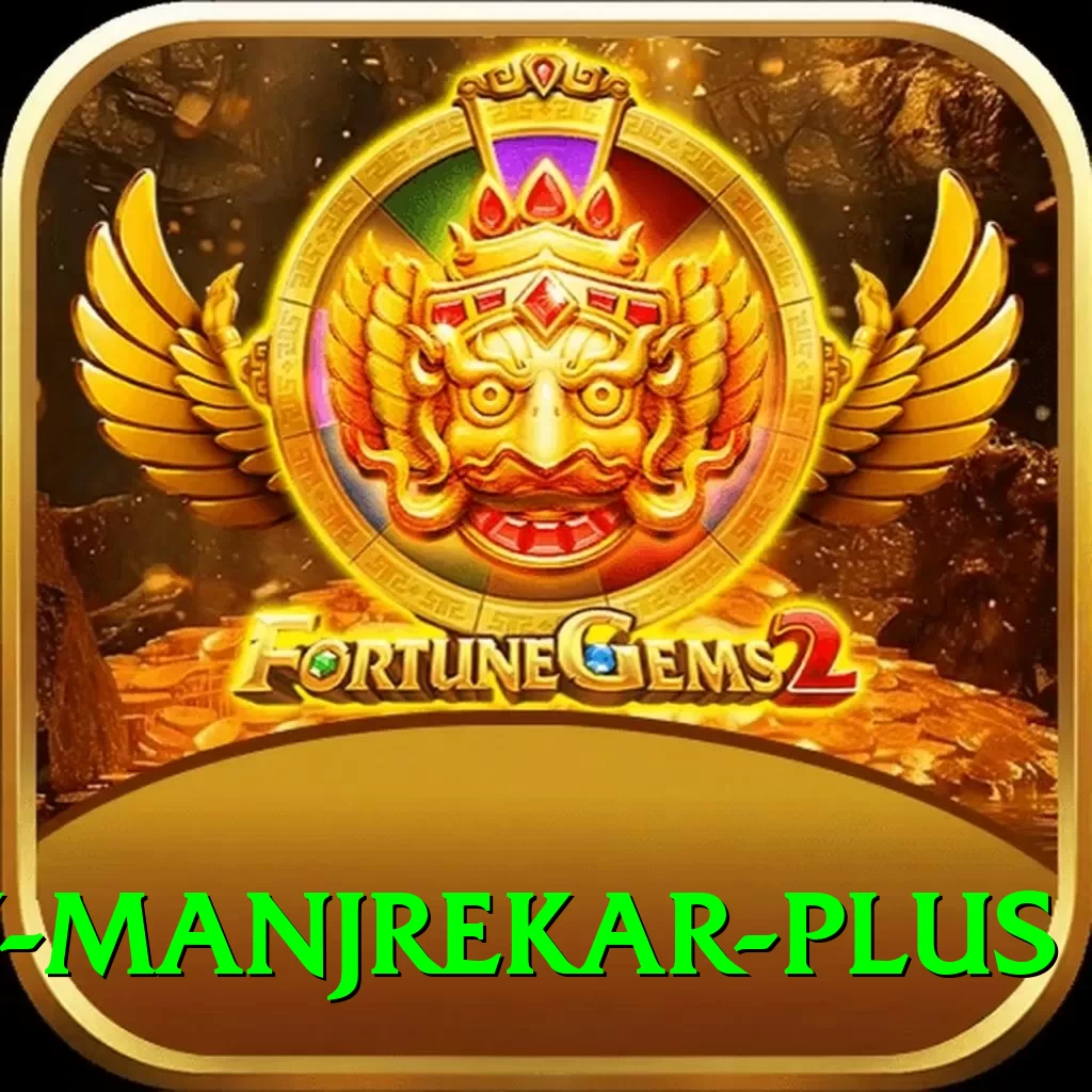 sanjay manjrekar Game Supreme v2.3.4 - 2