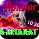srikar bharat Premium Edition v1.2.1