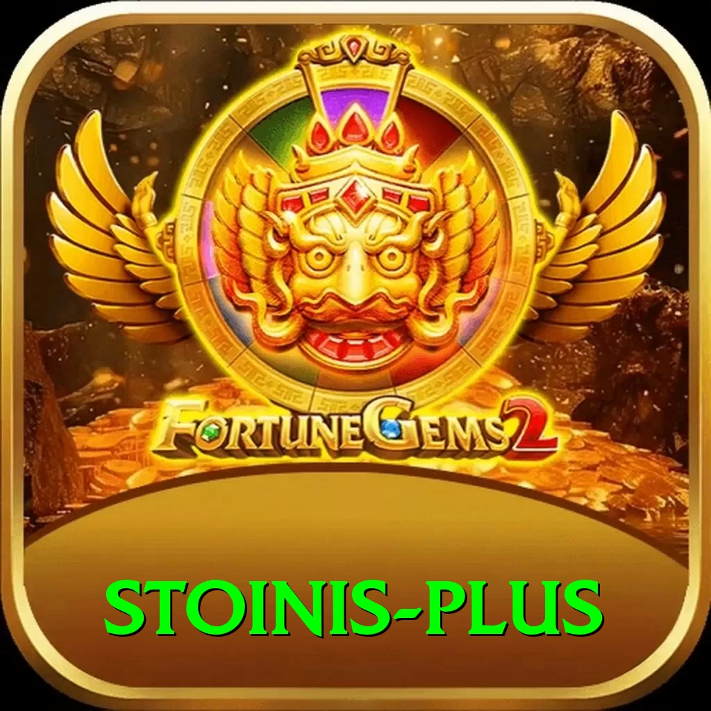 stoinis Official v2.9.1 - 2