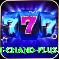 unmukt chand Money Plus v3.6.0